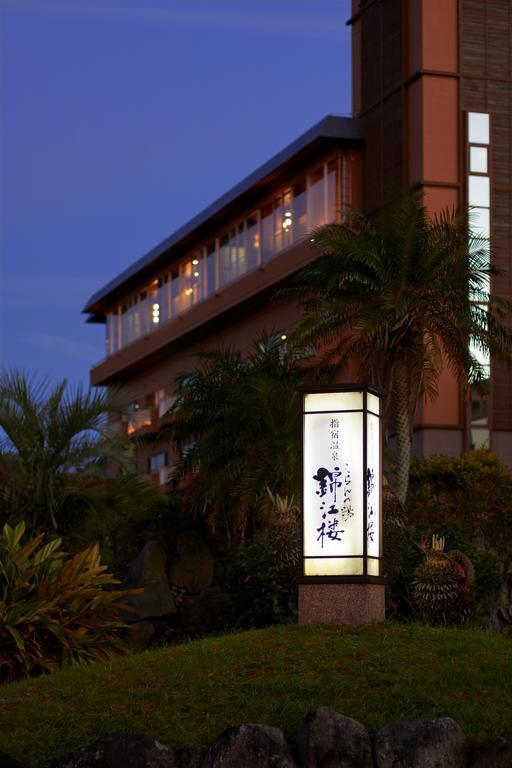 Koran No Yu Kinkouro Hotel Ibuszuki Kültér fotó